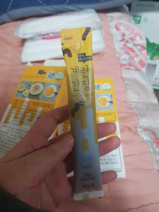유지영님이 올린 리뷰 사진 3