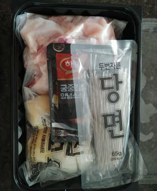 람보슈터님이 올린 리뷰 사진 2