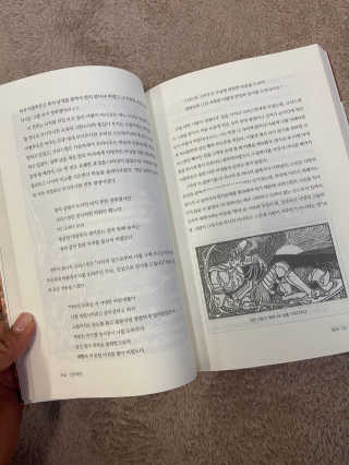 shion님이 올린 리뷰 사진 2
