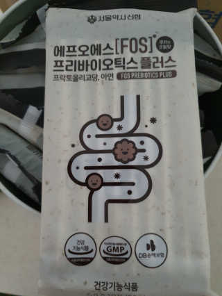 서울약사신협_FOS프리바이오틱스플러스쿠앤크_5gX100포 — 5점을 준 리뷰어가 2020년 5월 올린 사용 사진
