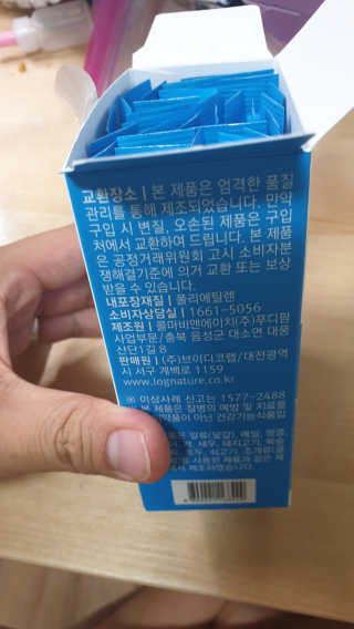 궁상가님이 올린 리뷰 사진 3