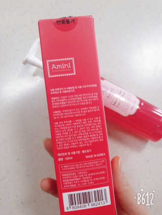 바이에이미님이 올린 리뷰 사진 4