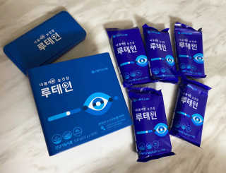 서울약사신협_내몸애눈건강루테인_2g x 50포 — 4.5점을 준 리뷰어가 2020년 11월 올린 사용 사진