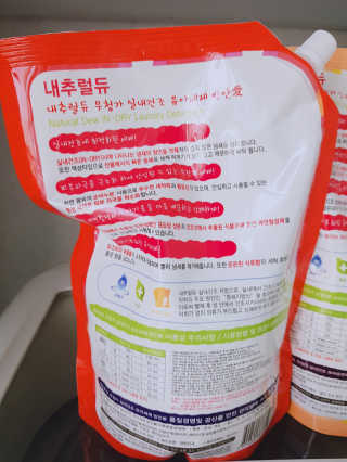 maro00님이 올린 리뷰 사진 3
