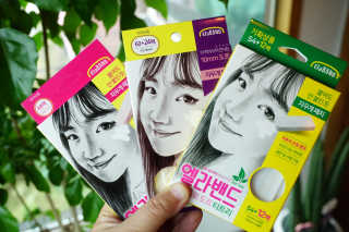 스지님이 올린 리뷰 사진 1