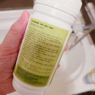 광주아가부기맘님이 올린 리뷰 사진 2