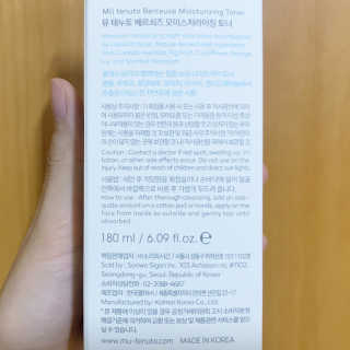 나기님이 올린 리뷰 사진 2