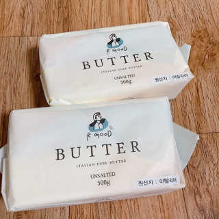 비르질리오 알굿버터 RGOOD_BUTTER — 5점을 준 리뷰어가 2020년 10월 올린 사용 사진