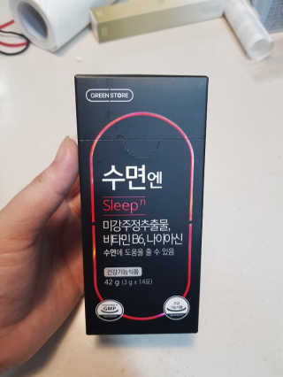 박성혜님이 올린 리뷰 사진 1