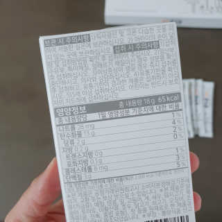 벚꽃사랑님이 올린 리뷰 사진 2