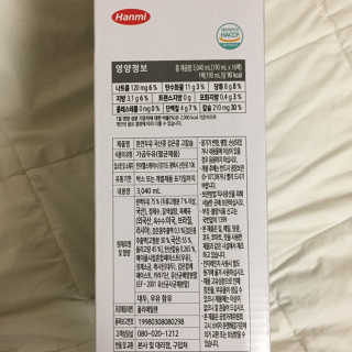 J님이 올린 리뷰 사진 3