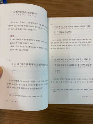 Kkukku님이 올린 리뷰 사진 2