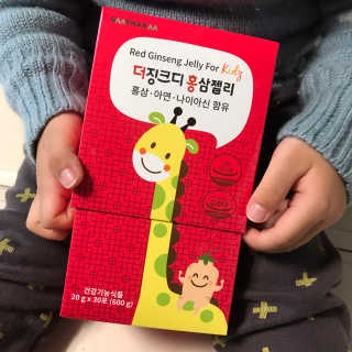 ohmg님이 올린 리뷰 사진 1