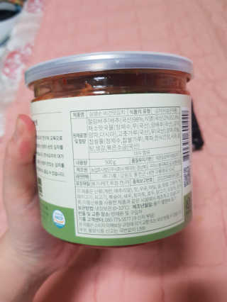 유지영님이 올린 리뷰 사진 2