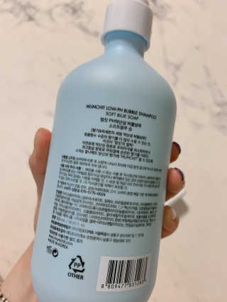 두근두근님이 올린 리뷰 사진 2