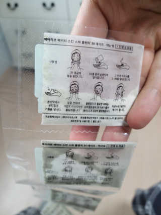 박휘원님이 올린 리뷰 사진 3