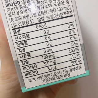 지니님이 올린 리뷰 사진 3