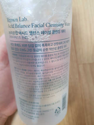 나나네님이 올린 리뷰 사진 3