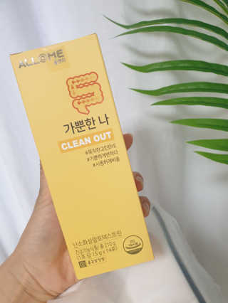 똘아리님이 올린 리뷰 사진 1