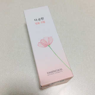 땡순님이 올린 리뷰 사진 1