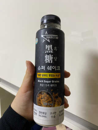 린짱님이 올린 리뷰 사진 2