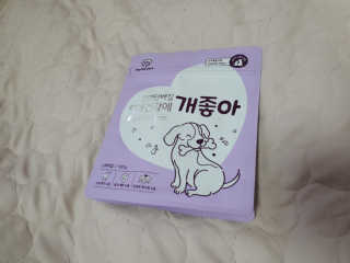 My Pet Care 천연단백질 치아건강에 개좋아 — 5점을 준 리뷰어가 2020년 11월 올린 사용 사진