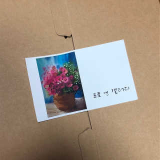 깨알쟁이님이 올린 리뷰 사진 1