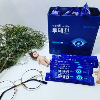 서울약사신협_내몸애눈건강루테인_2g x 50포 — 3점을 준 리뷰어가 2020년 12월 올린 사용 사진