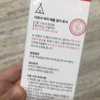 윤뽀88님이 올린 리뷰 사진 3