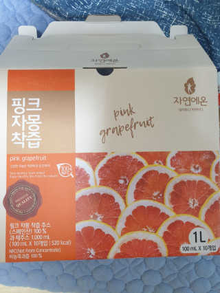 자연에온 핑크 자몽 착즙 100mL 10개입 2BOX — 5점을 준 리뷰어가 2020년 11월 올린 사용 사진