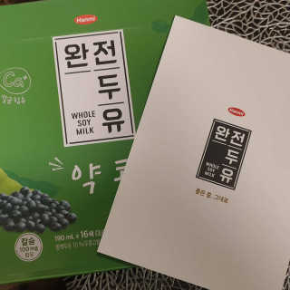 happy07님이 올린 리뷰 사진 3