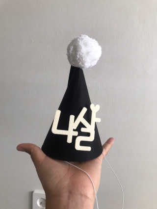 고정음님이 올린 리뷰 사진 4