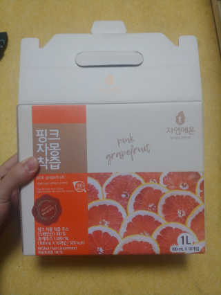 자연에온 핑크 자몽 착즙 100mL 10개입 2BOX — 5점을 준 리뷰어가 2020년 11월 올린 사용 사진