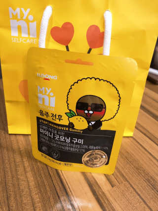 행운맘님이 올린 리뷰 사진 1
