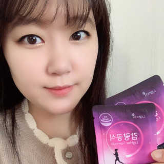 [감량공식] 다이어트 건강기능식품 신규 캠페인 — 4.5점을 준 리뷰어가 2020년 4월 올린 사용 사진