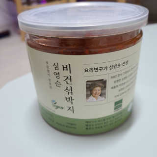 chuple님이 올린 리뷰 사진 1
