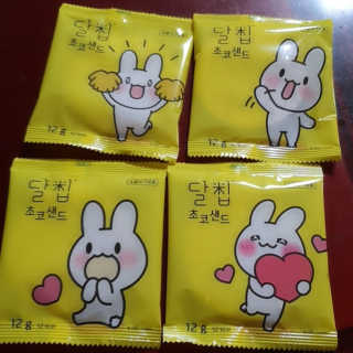 팔팔맘😄님이 올린 리뷰 사진 3