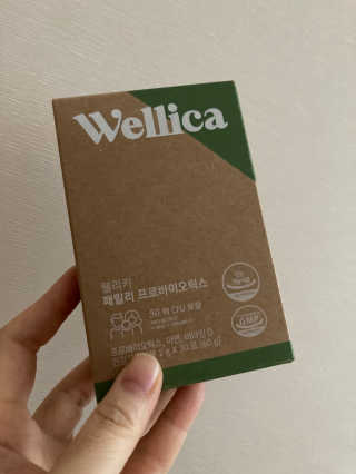 인절미인❣️님이 올린 리뷰 사진 1