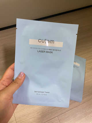 이쁜민지맘님이 올린 리뷰 사진 3