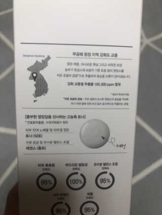 갱스님이 올린 리뷰 사진 2