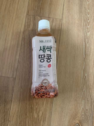 은아린빈님이 올린 리뷰 사진 1