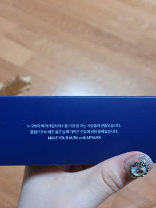 동그라미님이 올린 리뷰 사진 3