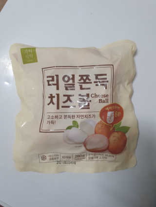 얄라리오님이 올린 리뷰 사진 1