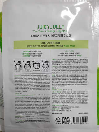 앤드류님이 올린 리뷰 사진 4