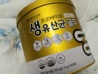 일기님이 올린 리뷰 사진 3