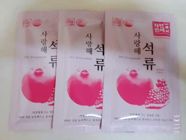 [자연만세] 사랑해 석류즙 리뷰 사진