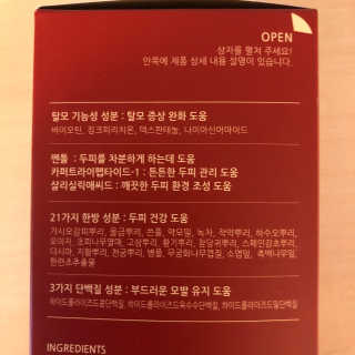 JaewonKwak님이 올린 리뷰 사진 3
