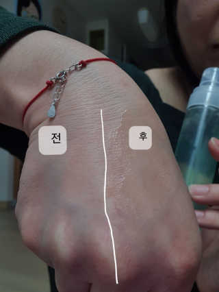 미칠미칠님이 올린 리뷰 사진 3