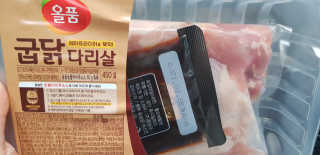 써니님이 올린 리뷰 사진 3