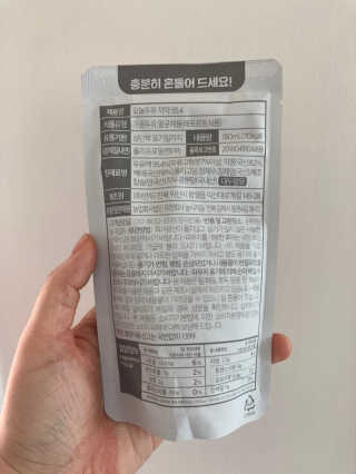 행복하렴님이 올린 리뷰 사진 2